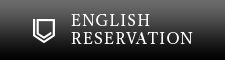 English Reservation